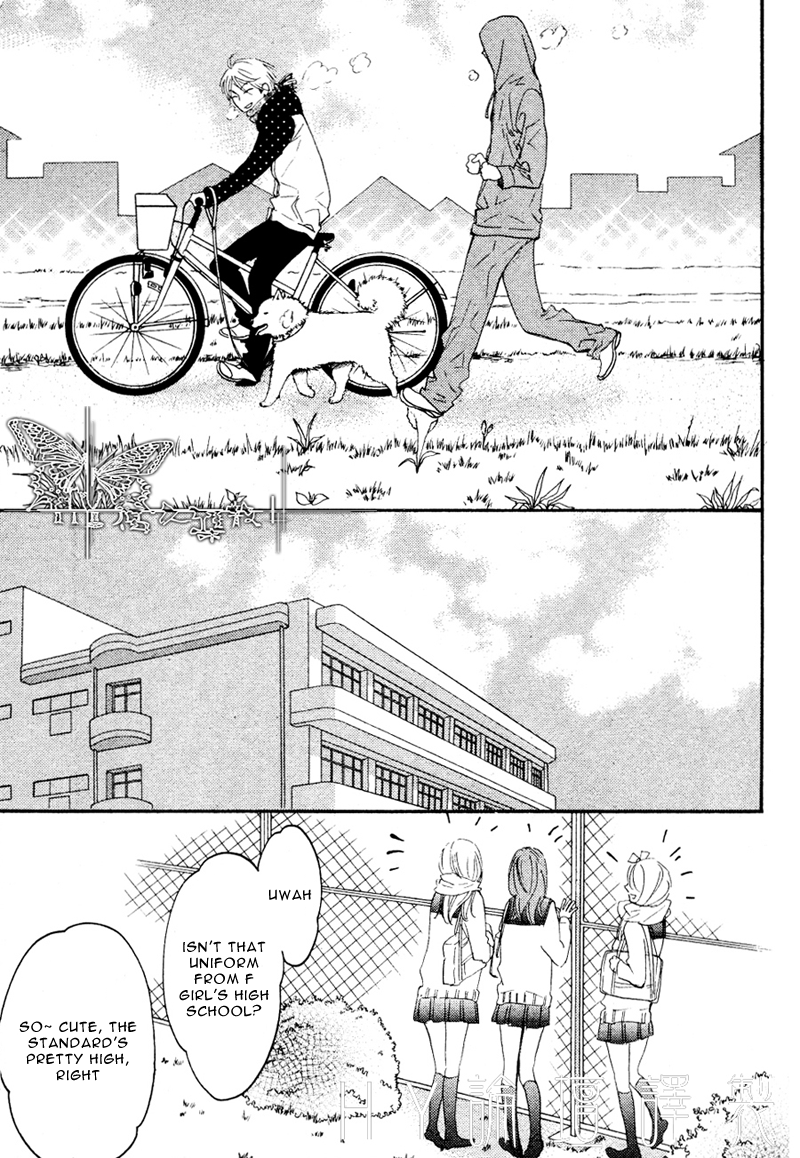 Walking with You (Junko) Chapter 0.2 page 4 - Chapter 0 v2 : [Oneshot]