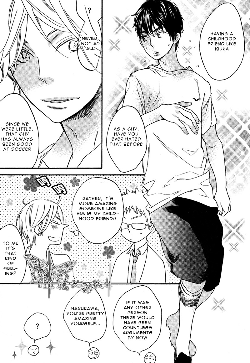 Walking with You (Junko) Chapter 0.2 page 6 - Chapter 0 v2 : [Oneshot]