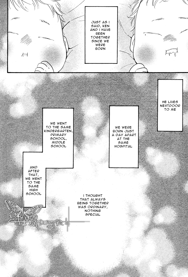 Walking with You (Junko) Chapter 0.2 page 7 - Chapter 0 v2 : [Oneshot]