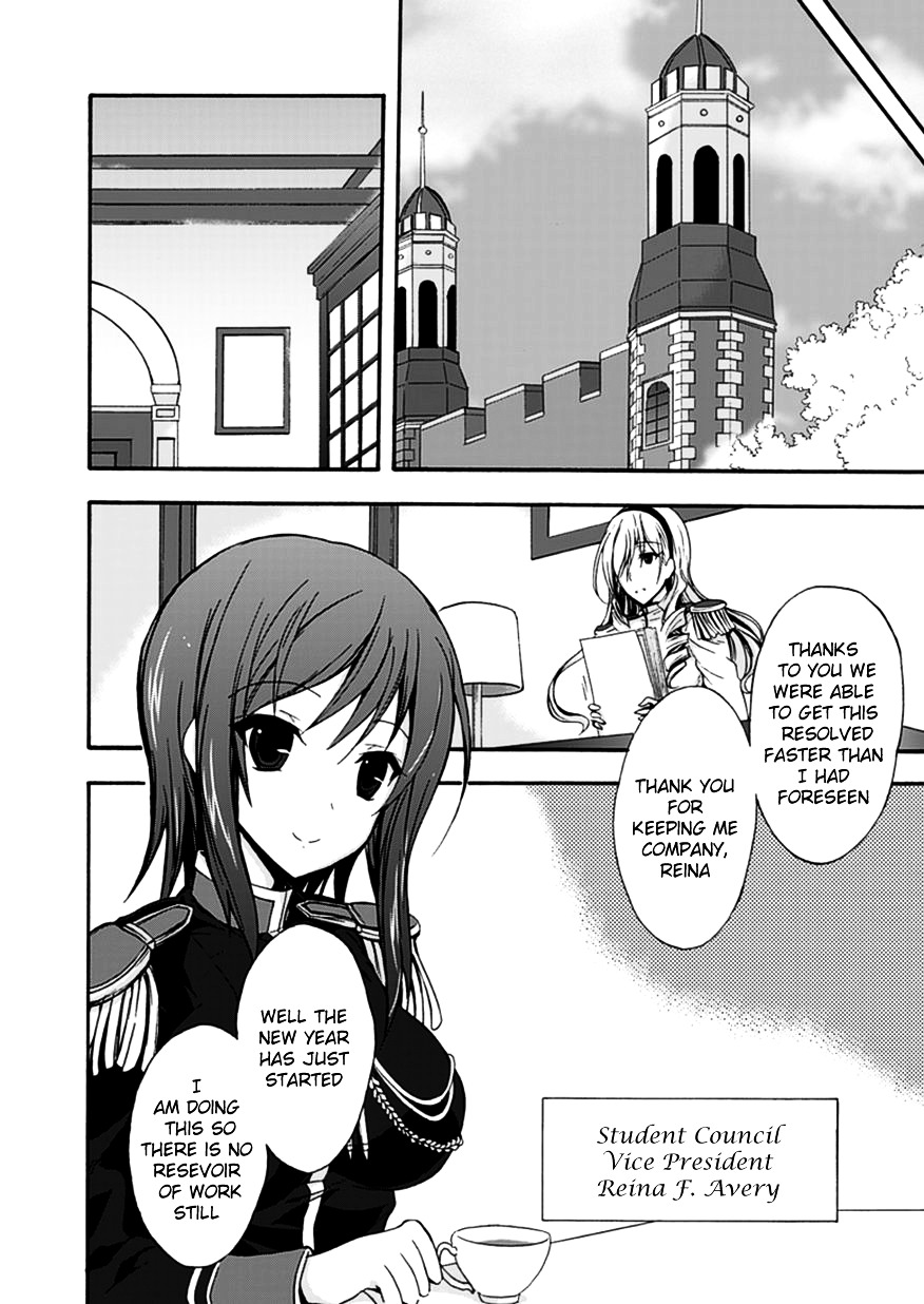 Walkure Romanze - Shoujo Kishi Monogatari (NO. Gomesu) Chapter 1.2 page 12 - Chapter 1 v2 : Chapter 1