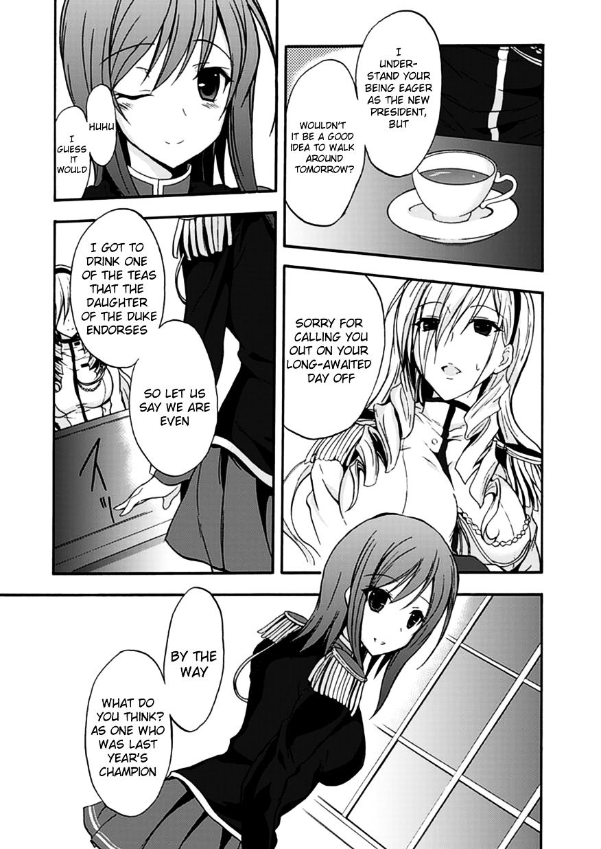 Walkure Romanze - Shoujo Kishi Monogatari (NO. Gomesu) Chapter 1.2 page 13 - Chapter 1 v2 : Chapter 1