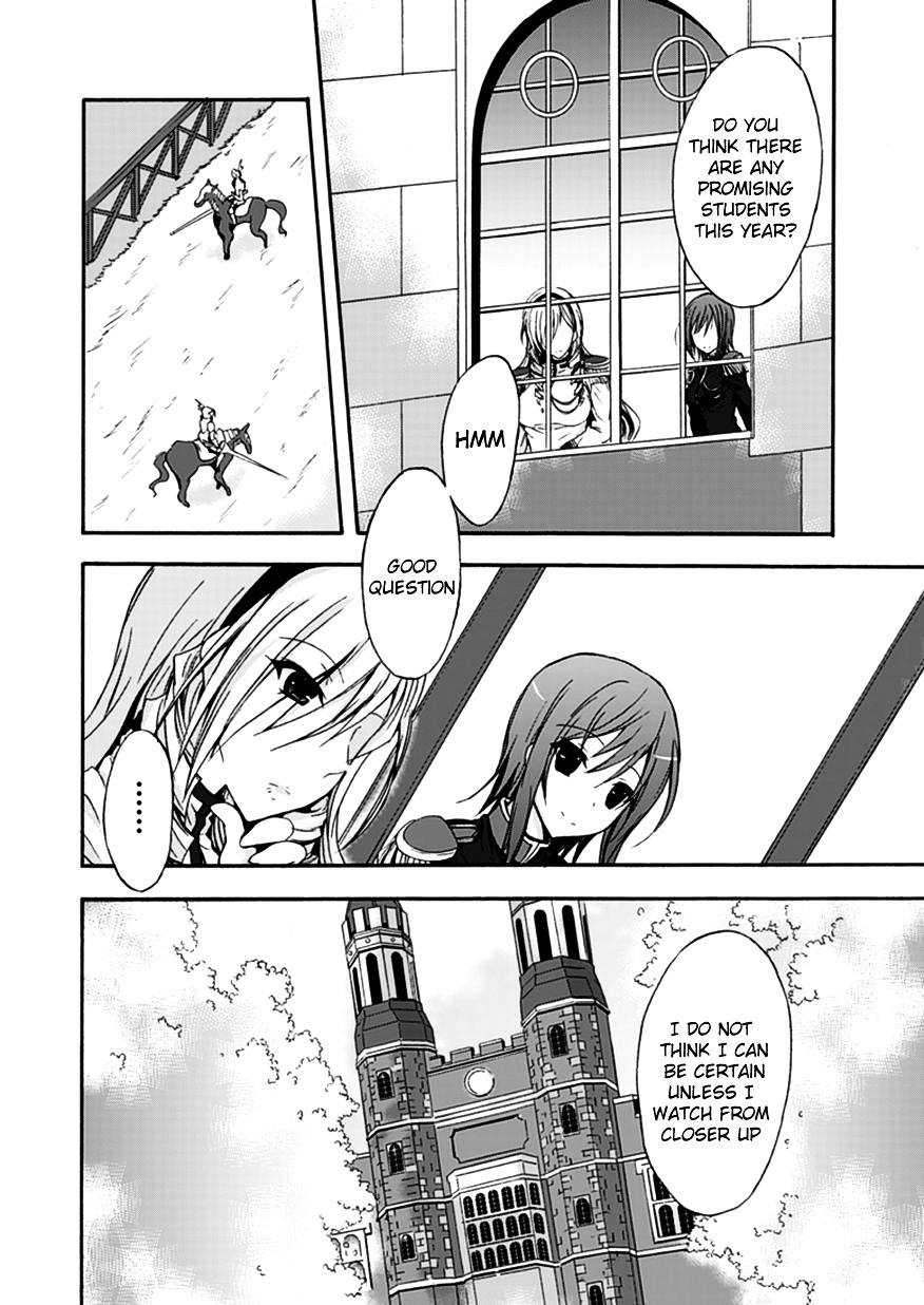 Walkure Romanze - Shoujo Kishi Monogatari (NO. Gomesu) Chapter 1.2 page 14 - Chapter 1 v2 : Chapter 1