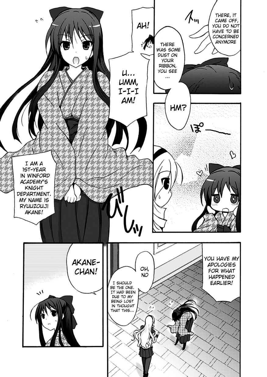 Walkure Romanze - Shoujo Kishi Monogatari (NO. Gomesu) Chapter 1.2 page 19 - Chapter 1 v2 : Chapter 1