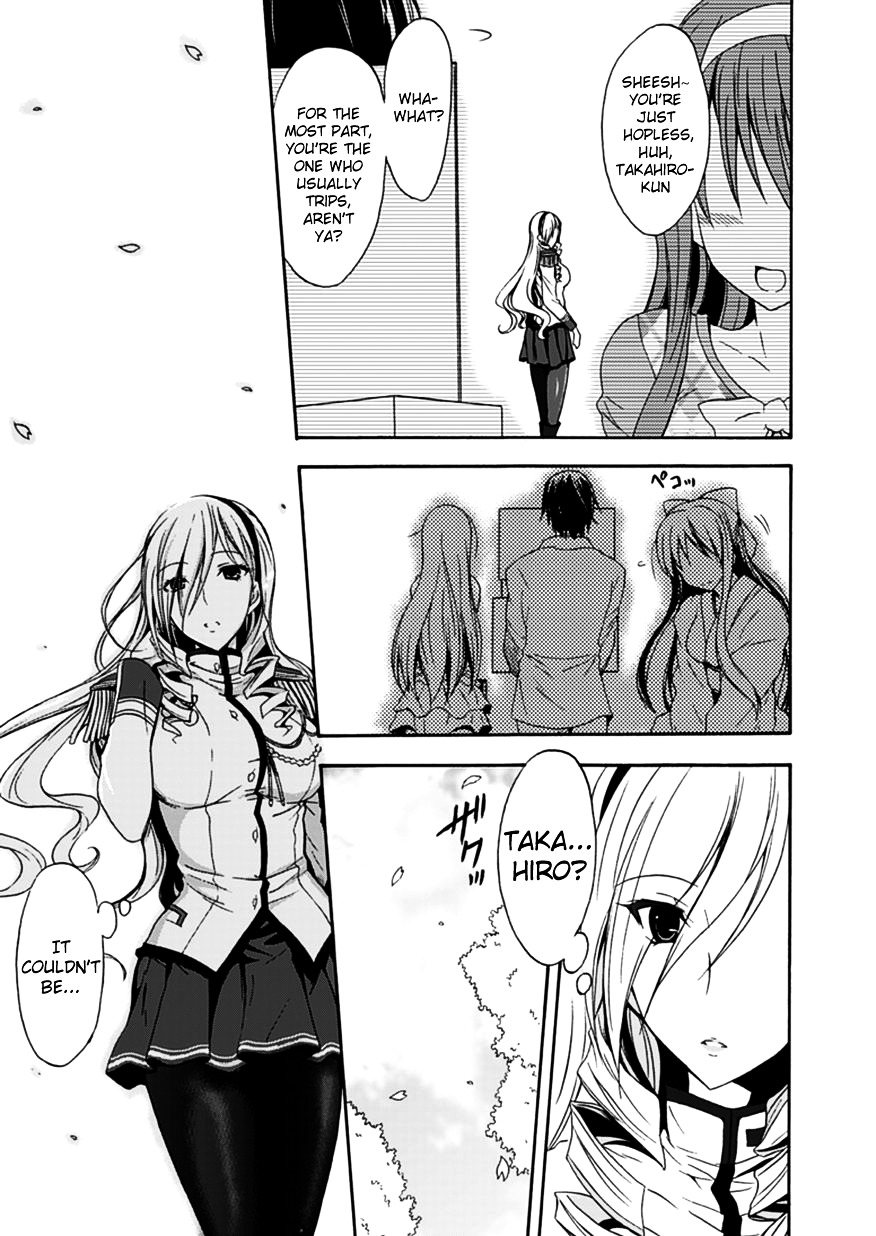 Walkure Romanze - Shoujo Kishi Monogatari (NO. Gomesu) Chapter 1.2 page 21 - Chapter 1 v2 : Chapter 1