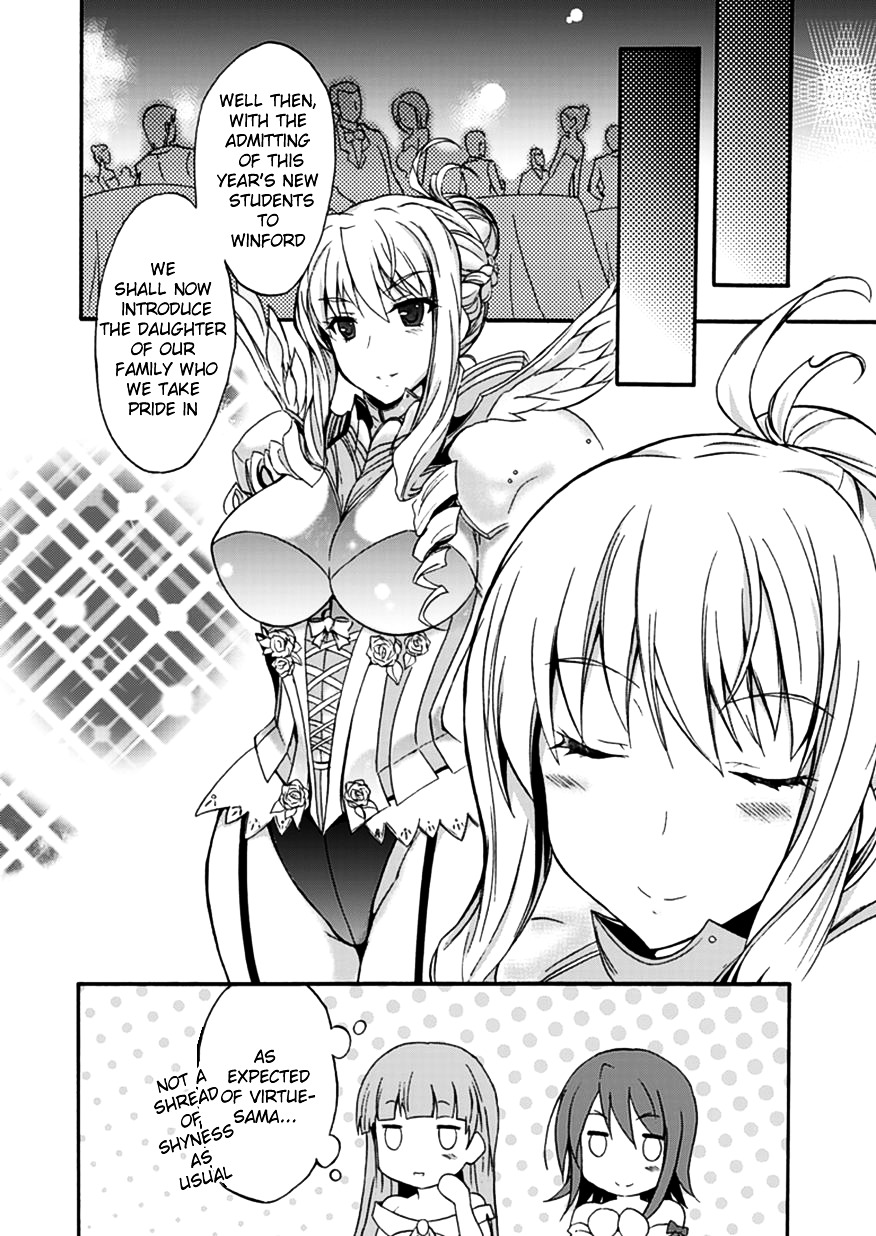 Walkure Romanze - Shoujo Kishi Monogatari (NO. Gomesu) Chapter 1.2 page 22 - Chapter 1 v2 : Chapter 1