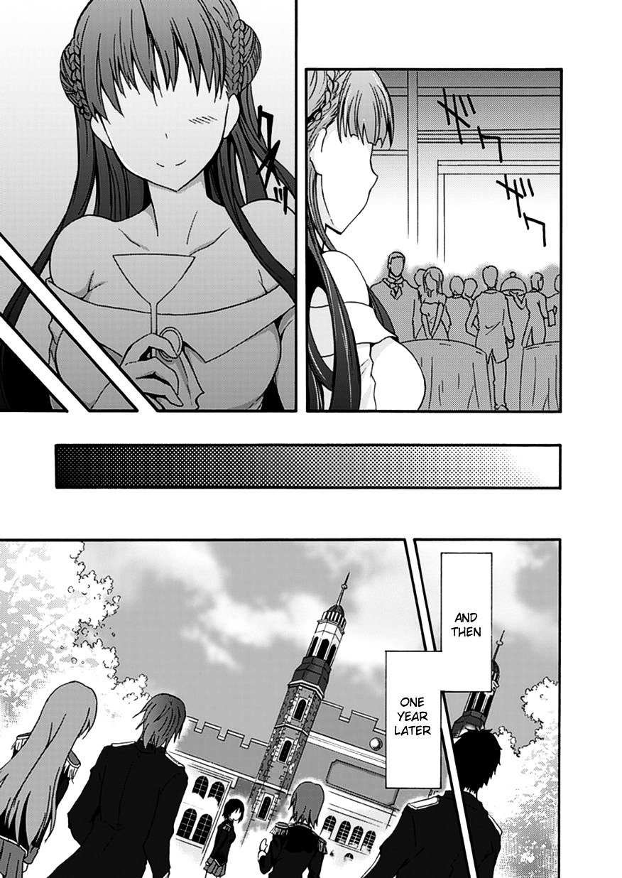 Walkure Romanze - Shoujo Kishi Monogatari (NO. Gomesu) Chapter 1.2 page 23 - Chapter 1 v2 : Chapter 1