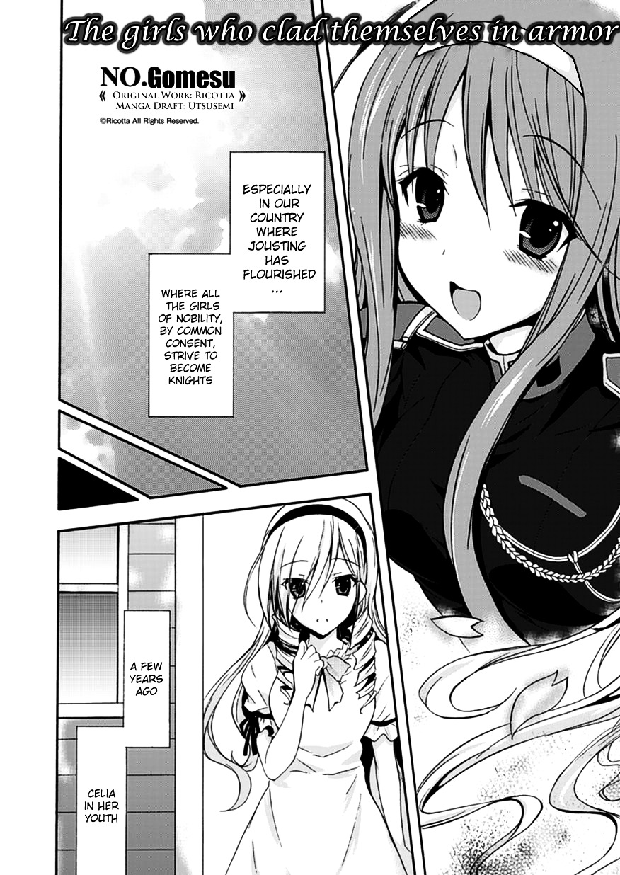 Walkure Romanze - Shoujo Kishi Monogatari (NO. Gomesu) Chapter 1.2 page 3 - Chapter 1 v2 : Chapter 1