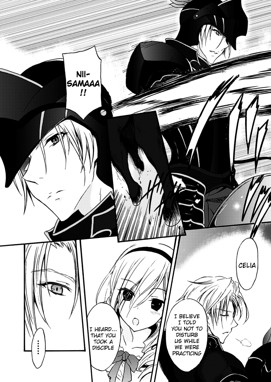 Walkure Romanze - Shoujo Kishi Monogatari (NO. Gomesu) Chapter 1.2 page 4 - Chapter 1 v2 : Chapter 1