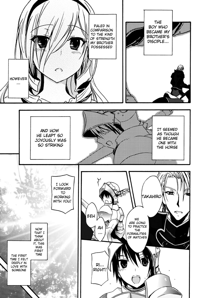 Walkure Romanze - Shoujo Kishi Monogatari (NO. Gomesu) Chapter 1.2 page 5 - Chapter 1 v2 : Chapter 1