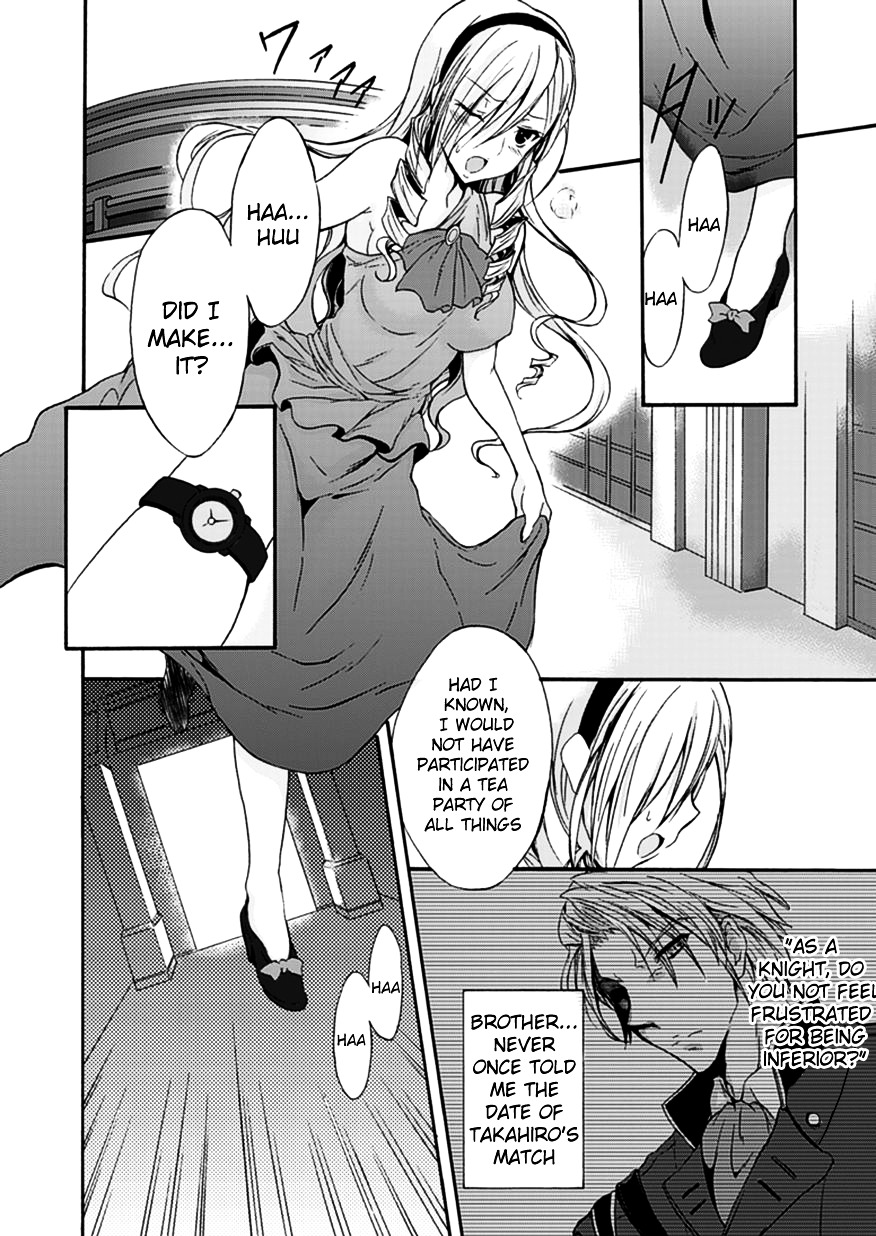 Walkure Romanze - Shoujo Kishi Monogatari (NO. Gomesu) Chapter 1.2 page 6 - Chapter 1 v2 : Chapter 1