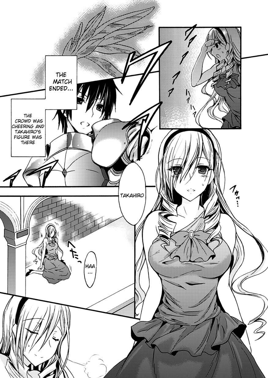 Walkure Romanze - Shoujo Kishi Monogatari (NO. Gomesu) Chapter 1.2 page 7 - Chapter 1 v2 : Chapter 1