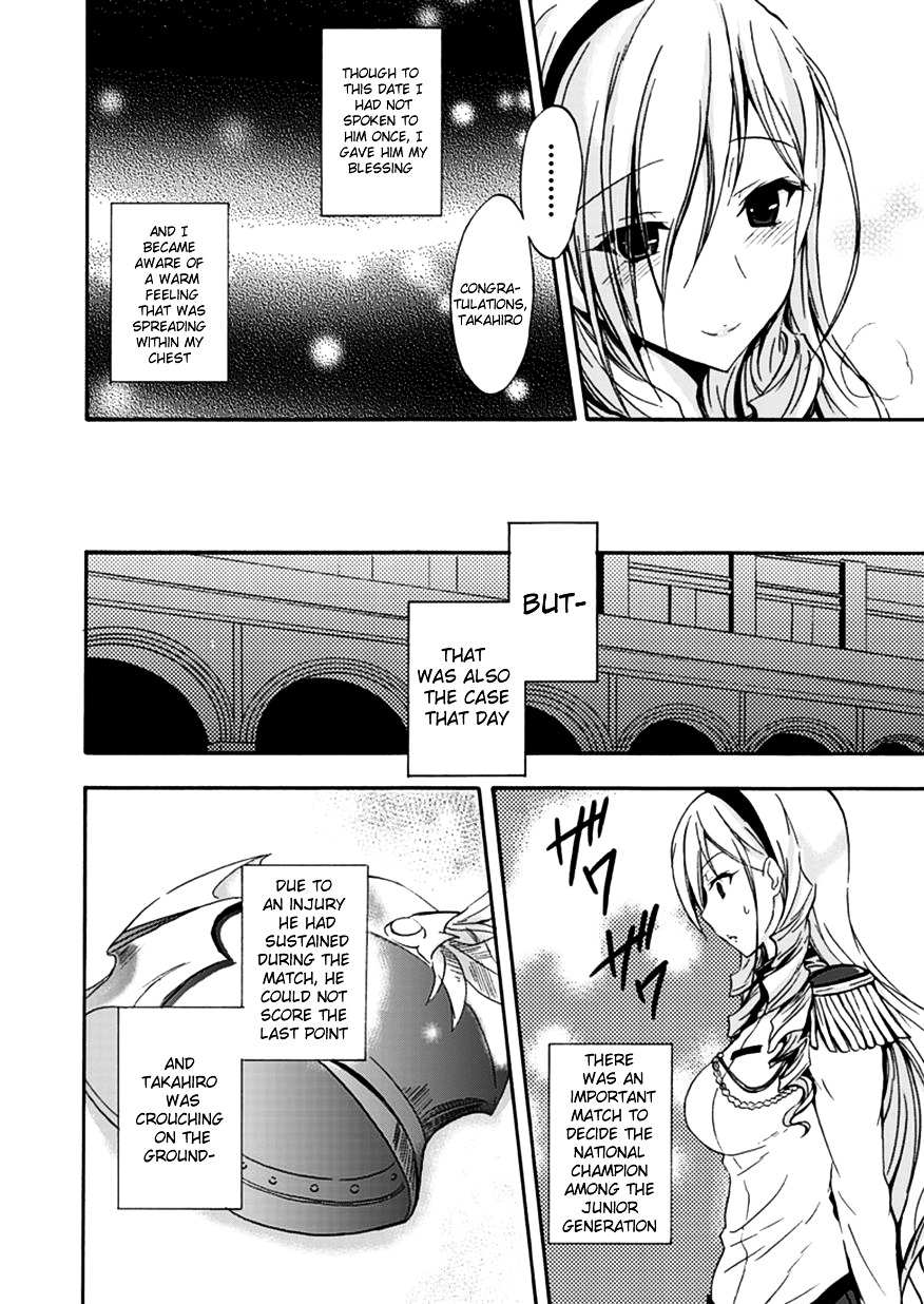 Walkure Romanze - Shoujo Kishi Monogatari (NO. Gomesu) Chapter 1.2 page 8 - Chapter 1 v2 : Chapter 1