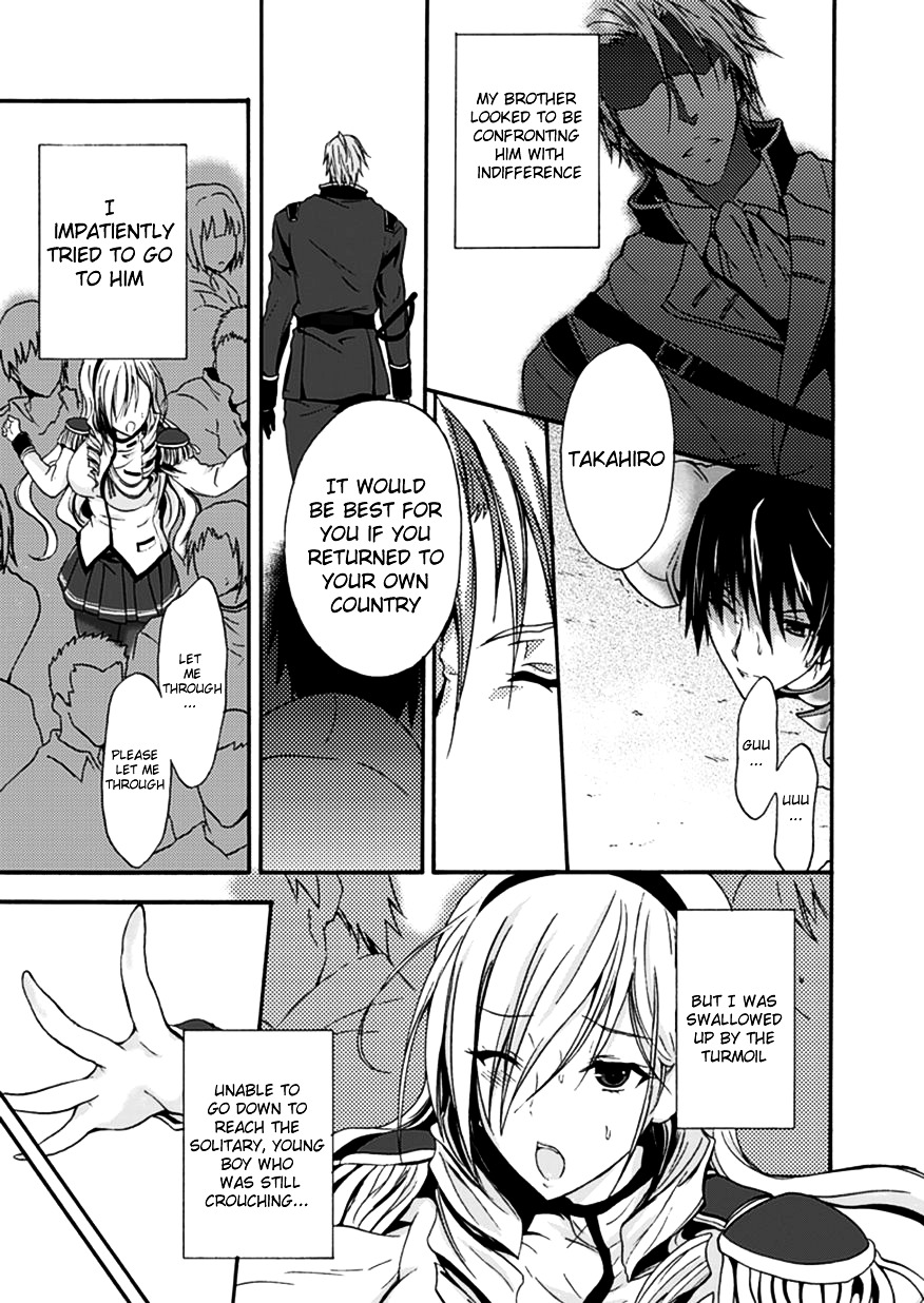 Walkure Romanze - Shoujo Kishi Monogatari (NO. Gomesu) Chapter 1.2 page 9 - Chapter 1 v2 : Chapter 1