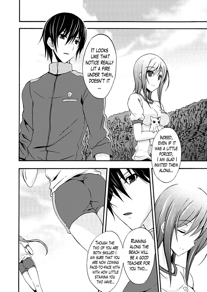 Walkure Romanze - Shoujo Kishi Monogatari (NO. Gomesu) Chapter 10 page 10 - Chapter 10 : Chapter 10
