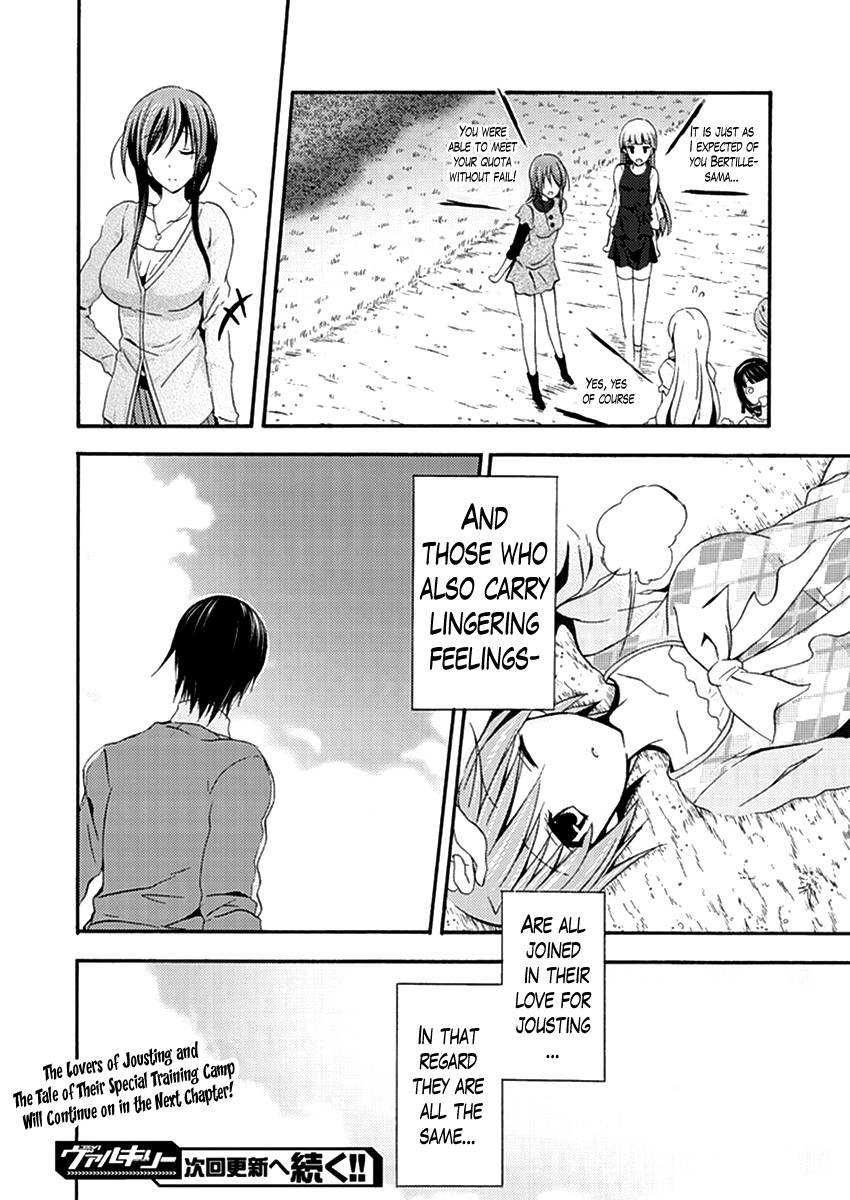 Walkure Romanze - Shoujo Kishi Monogatari (NO. Gomesu) Chapter 10 page 16 - Chapter 10 : Chapter 10
