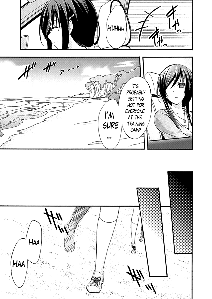 Walkure Romanze - Shoujo Kishi Monogatari (NO. Gomesu) Chapter 10 page 7 - Chapter 10 : Chapter 10