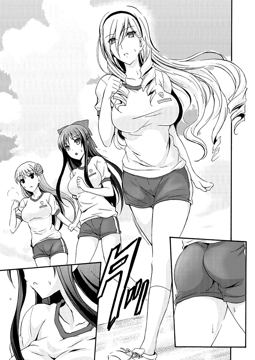 Walkure Romanze - Shoujo Kishi Monogatari (NO. Gomesu) Chapter 10 page 9 - Chapter 10 : Chapter 10