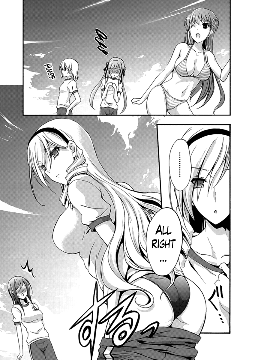 Walkure Romanze - Shoujo Kishi Monogatari (NO. Gomesu) Chapter 11 page 2 - Chapter 11 : Chapter 11