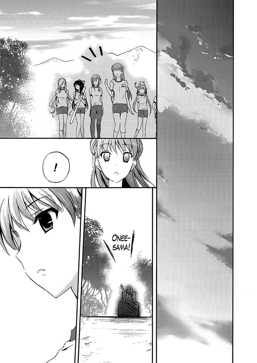 Walkure Romanze - Shoujo Kishi Monogatari (NO. Gomesu) Chapter 11 page 5 - Chapter 11 : Chapter 11