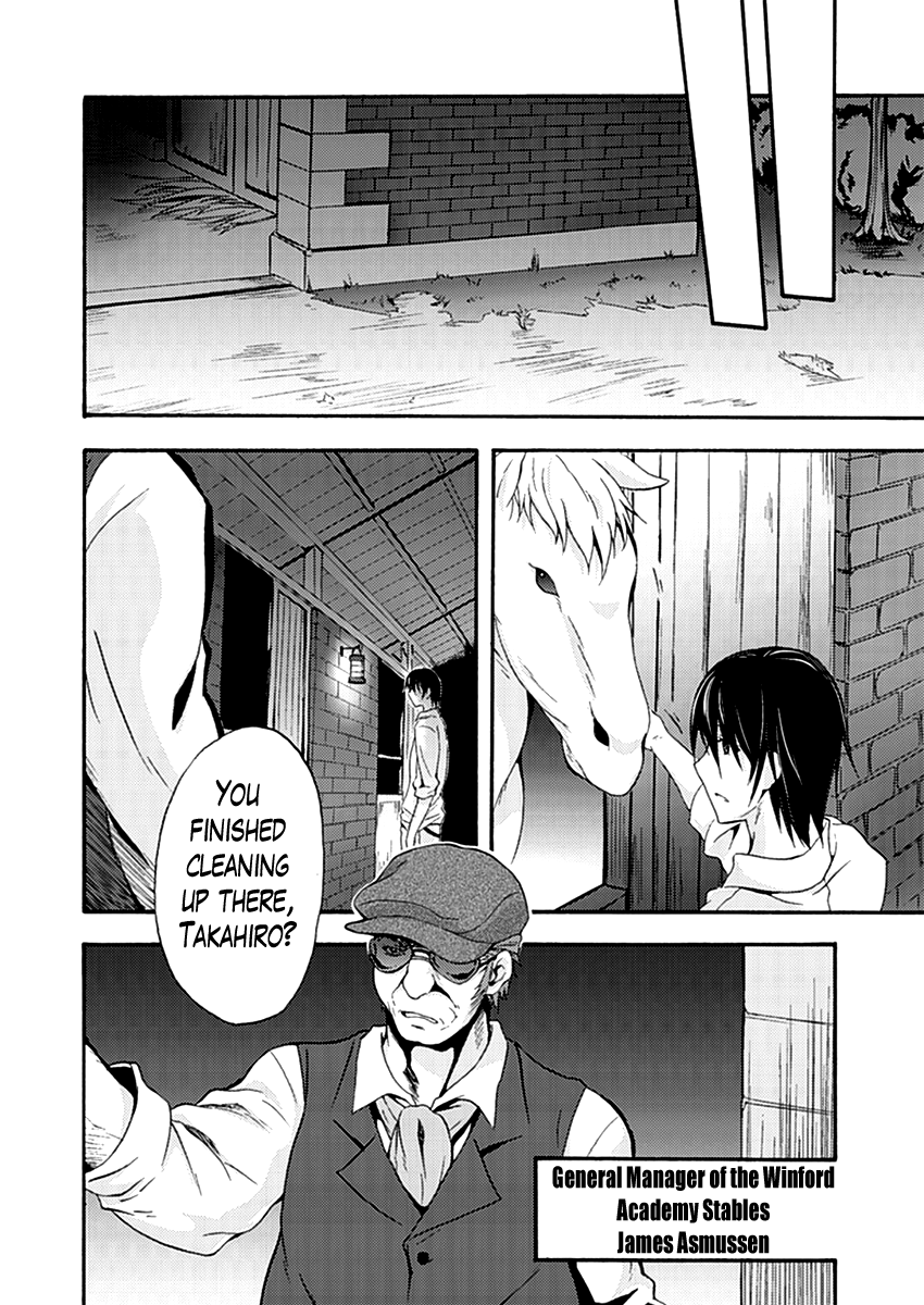 Walkure Romanze - Shoujo Kishi Monogatari (NO. Gomesu) Chapter 12 page 10 - Chapter 12 : Chapter 12