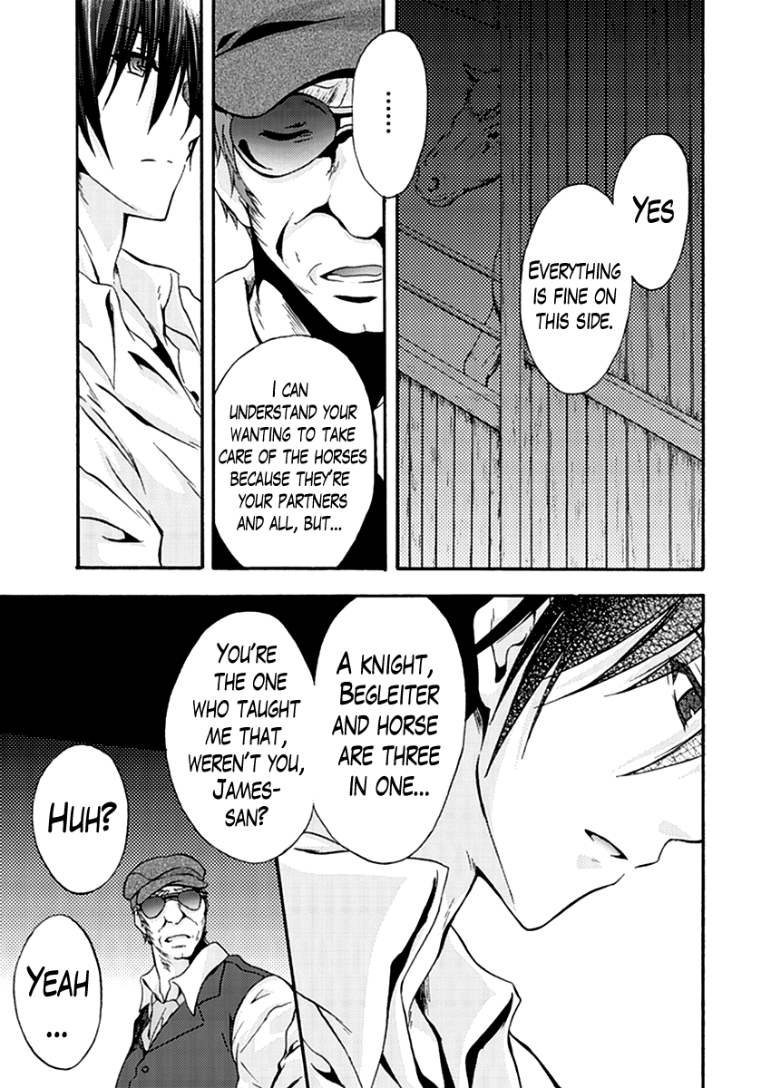 Walkure Romanze - Shoujo Kishi Monogatari (NO. Gomesu) Chapter 12 page 11 - Chapter 12 : Chapter 12