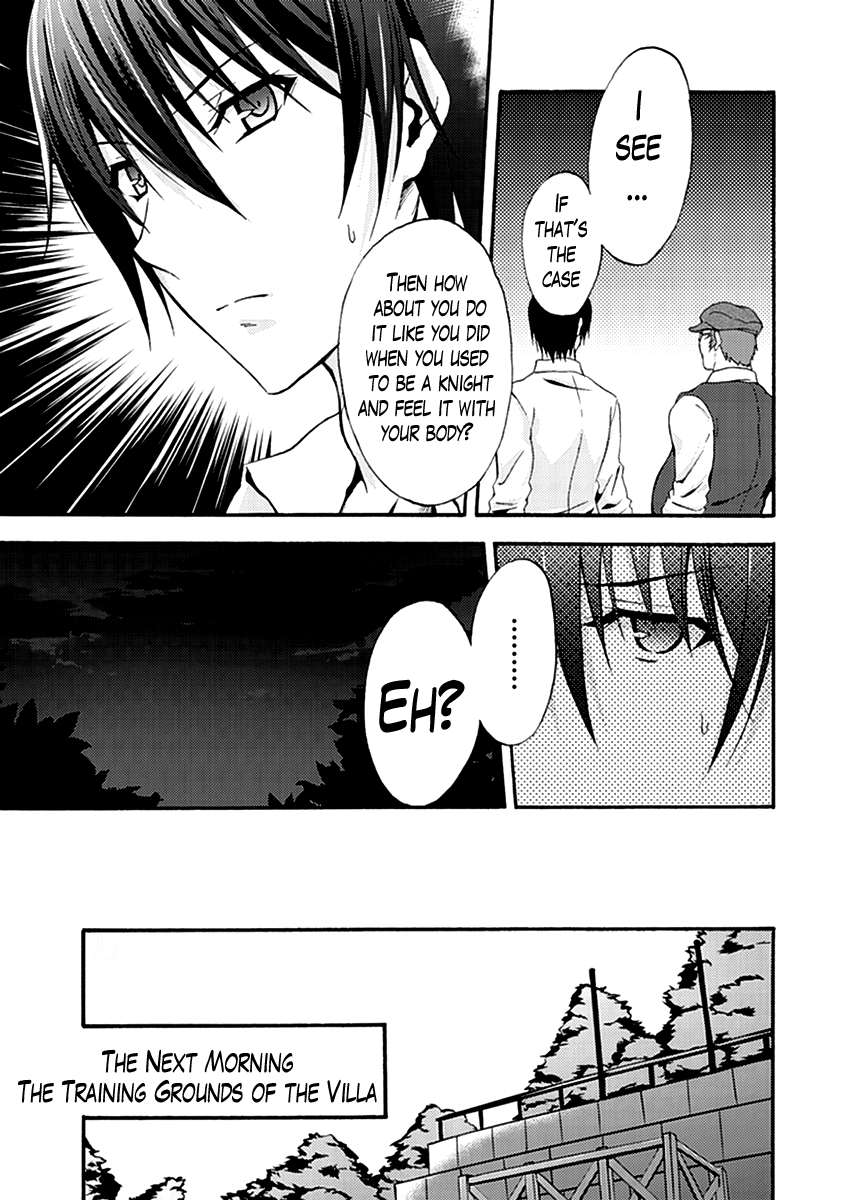 Walkure Romanze - Shoujo Kishi Monogatari (NO. Gomesu) Chapter 12 page 13 - Chapter 12 : Chapter 12