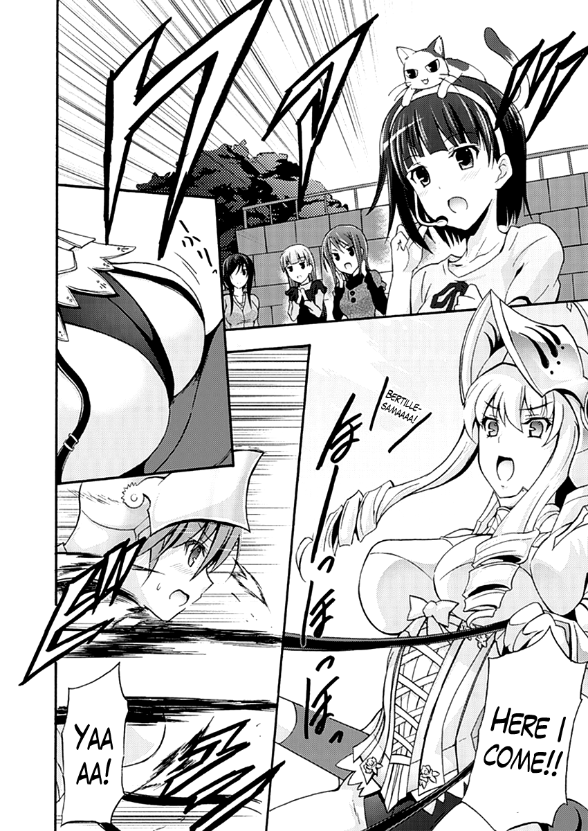 Walkure Romanze - Shoujo Kishi Monogatari (NO. Gomesu) Chapter 12 page 14 - Chapter 12 : Chapter 12