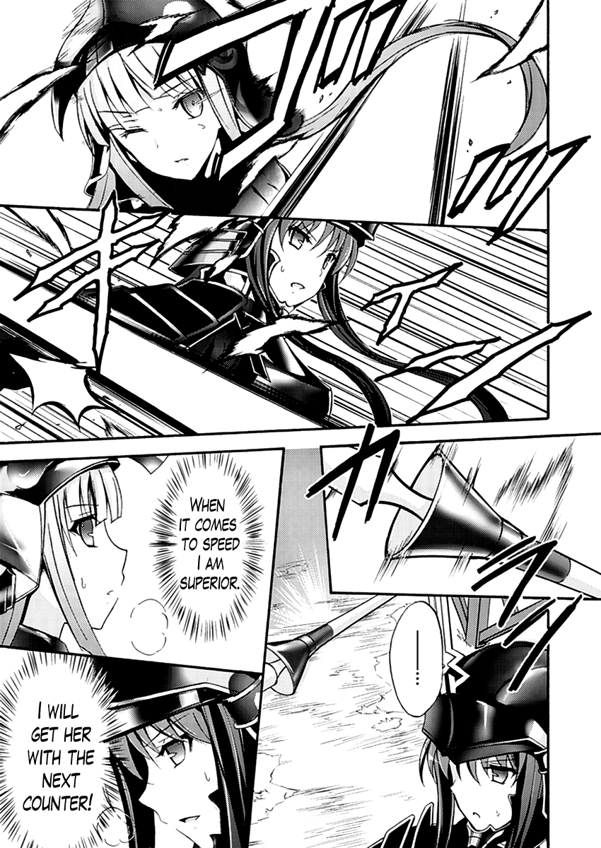 Walkure Romanze - Shoujo Kishi Monogatari (NO. Gomesu) Chapter 12 page 17 - Chapter 12 : Chapter 12