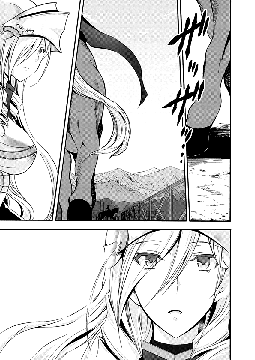 Walkure Romanze - Shoujo Kishi Monogatari (NO. Gomesu) Chapter 12 page 23 - Chapter 12 : Chapter 12