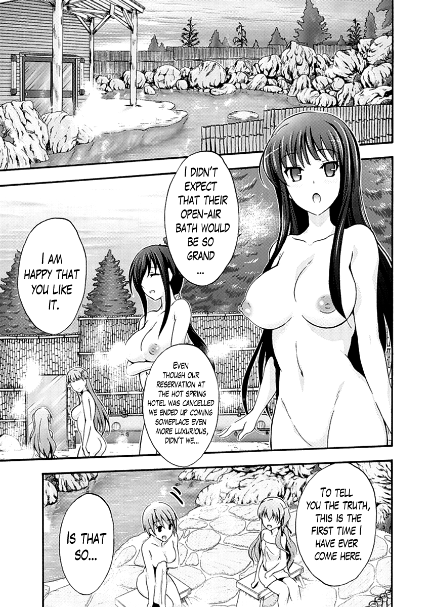 Walkure Romanze - Shoujo Kishi Monogatari (NO. Gomesu) Chapter 12 page 3 - Chapter 12 : Chapter 12