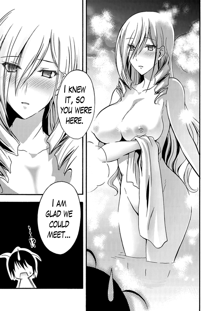 Walkure Romanze - Shoujo Kishi Monogatari (NO. Gomesu) Chapter 13 page 11 - Chapter 13 : Chapter 13