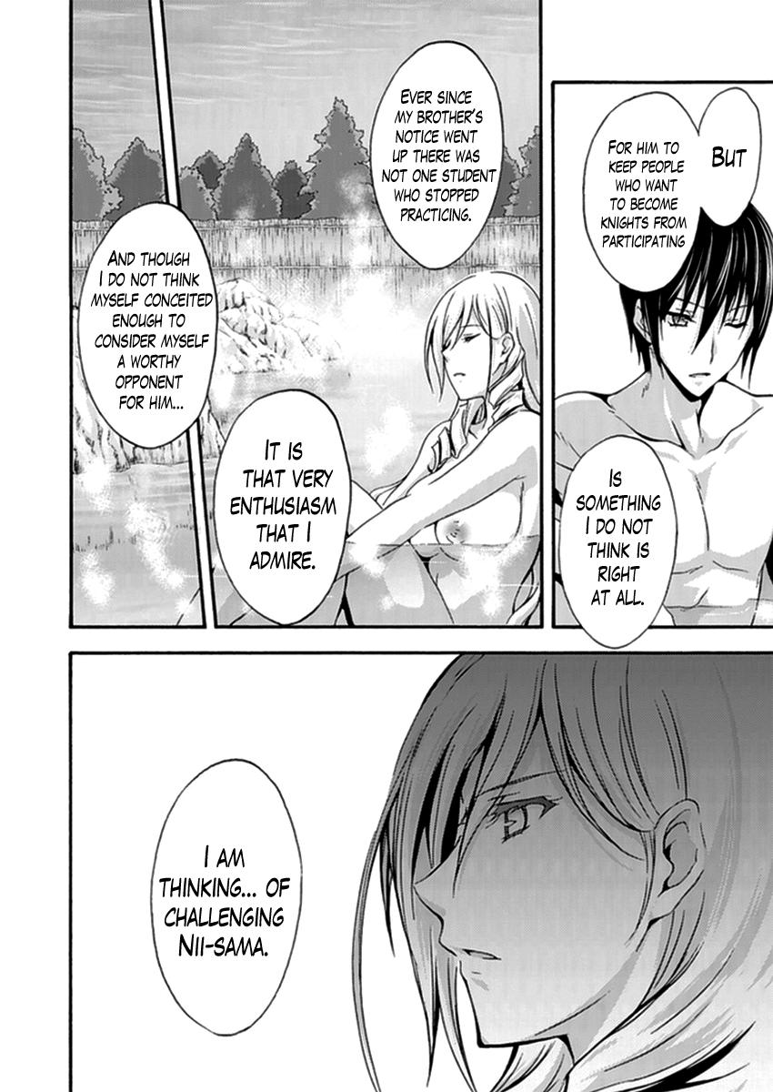 Walkure Romanze - Shoujo Kishi Monogatari (NO. Gomesu) Chapter 13 page 14 - Chapter 13 : Chapter 13