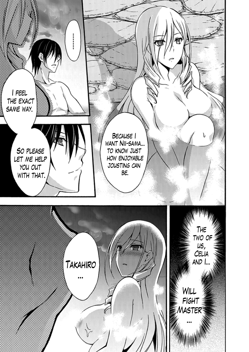Walkure Romanze - Shoujo Kishi Monogatari (NO. Gomesu) Chapter 13 page 15 - Chapter 13 : Chapter 13