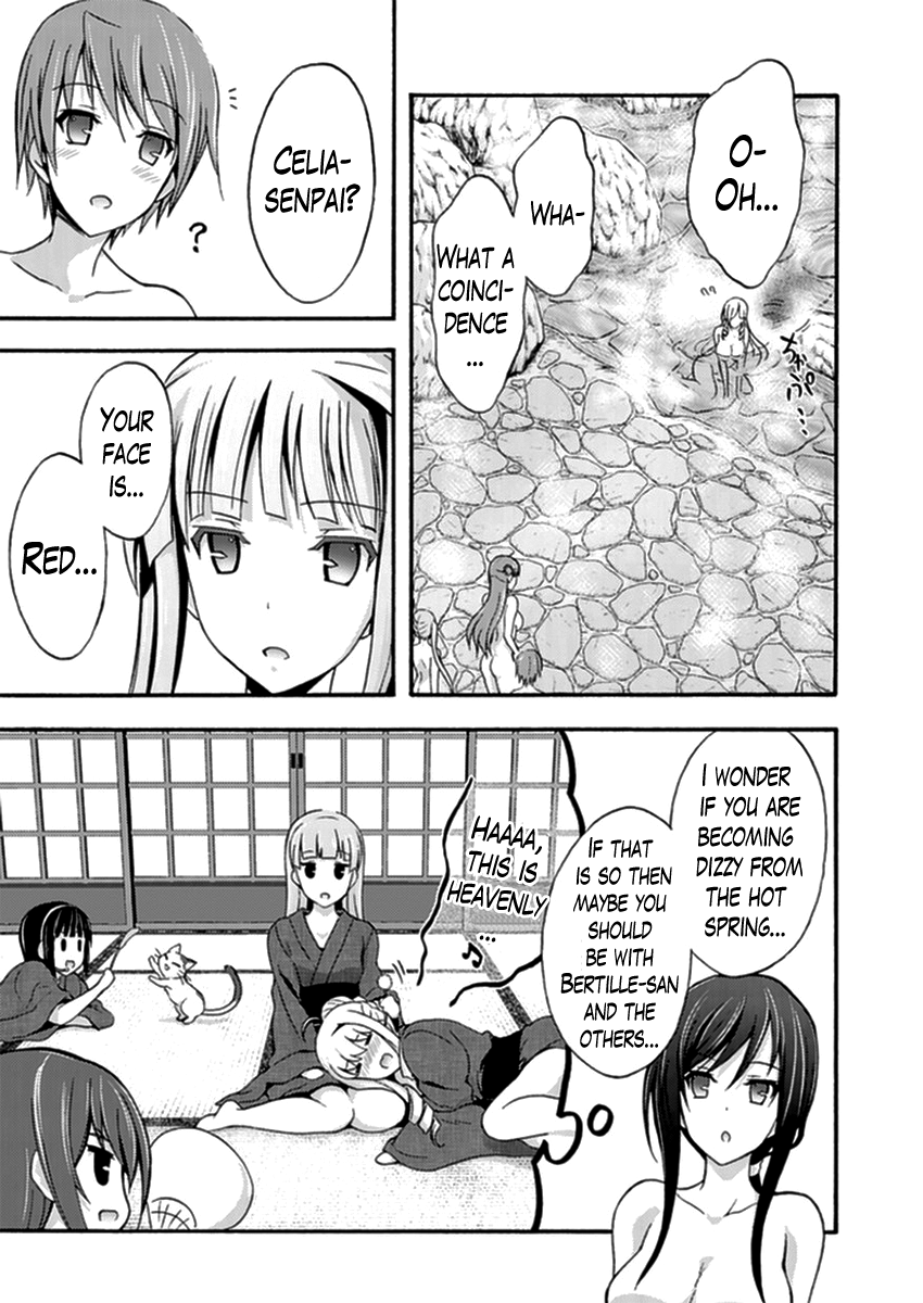 Walkure Romanze - Shoujo Kishi Monogatari (NO. Gomesu) Chapter 13 page 17 - Chapter 13 : Chapter 13