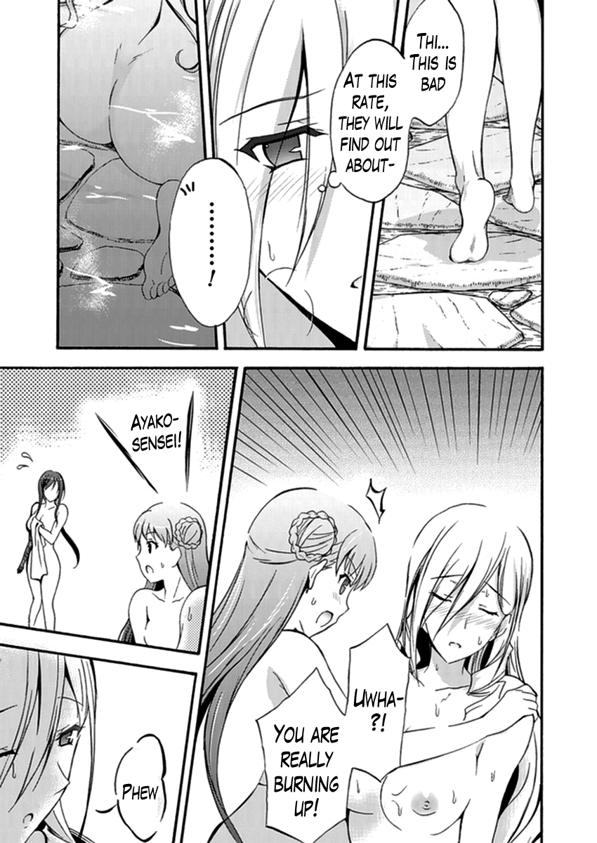 Walkure Romanze - Shoujo Kishi Monogatari (NO. Gomesu) Chapter 13 page 19 - Chapter 13 : Chapter 13