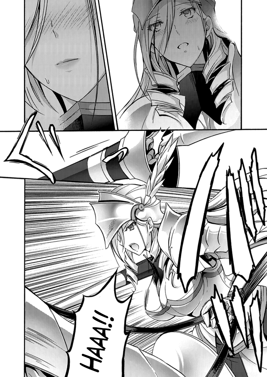 Walkure Romanze - Shoujo Kishi Monogatari (NO. Gomesu) Chapter 13 page 2 - Chapter 13 : Chapter 13