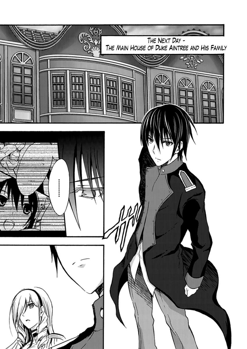 Walkure Romanze - Shoujo Kishi Monogatari (NO. Gomesu) Chapter 13 page 21 - Chapter 13 : Chapter 13