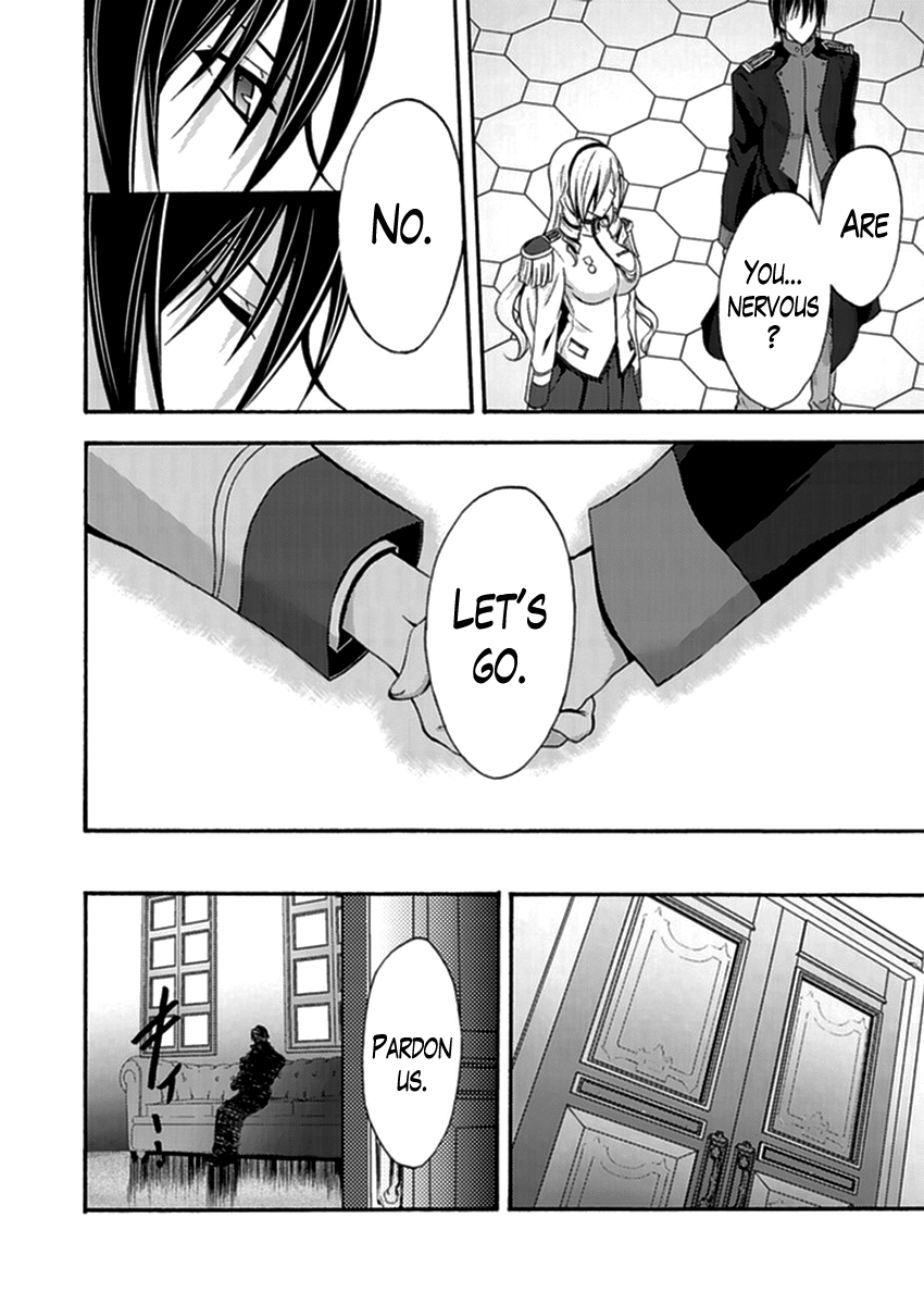 Walkure Romanze - Shoujo Kishi Monogatari (NO. Gomesu) Chapter 13 page 22 - Chapter 13 : Chapter 13