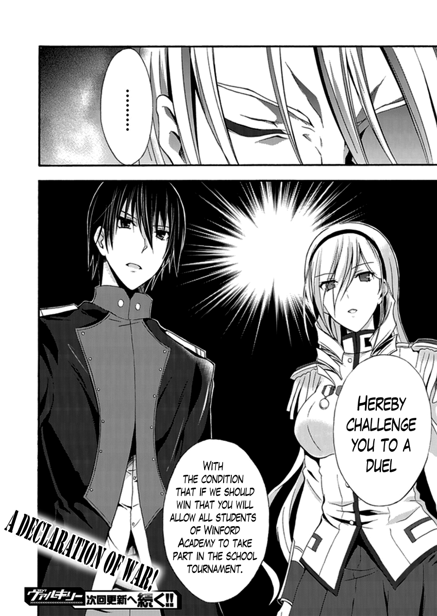 Walkure Romanze - Shoujo Kishi Monogatari (NO. Gomesu) Chapter 13 page 24 - Chapter 13 : Chapter 13