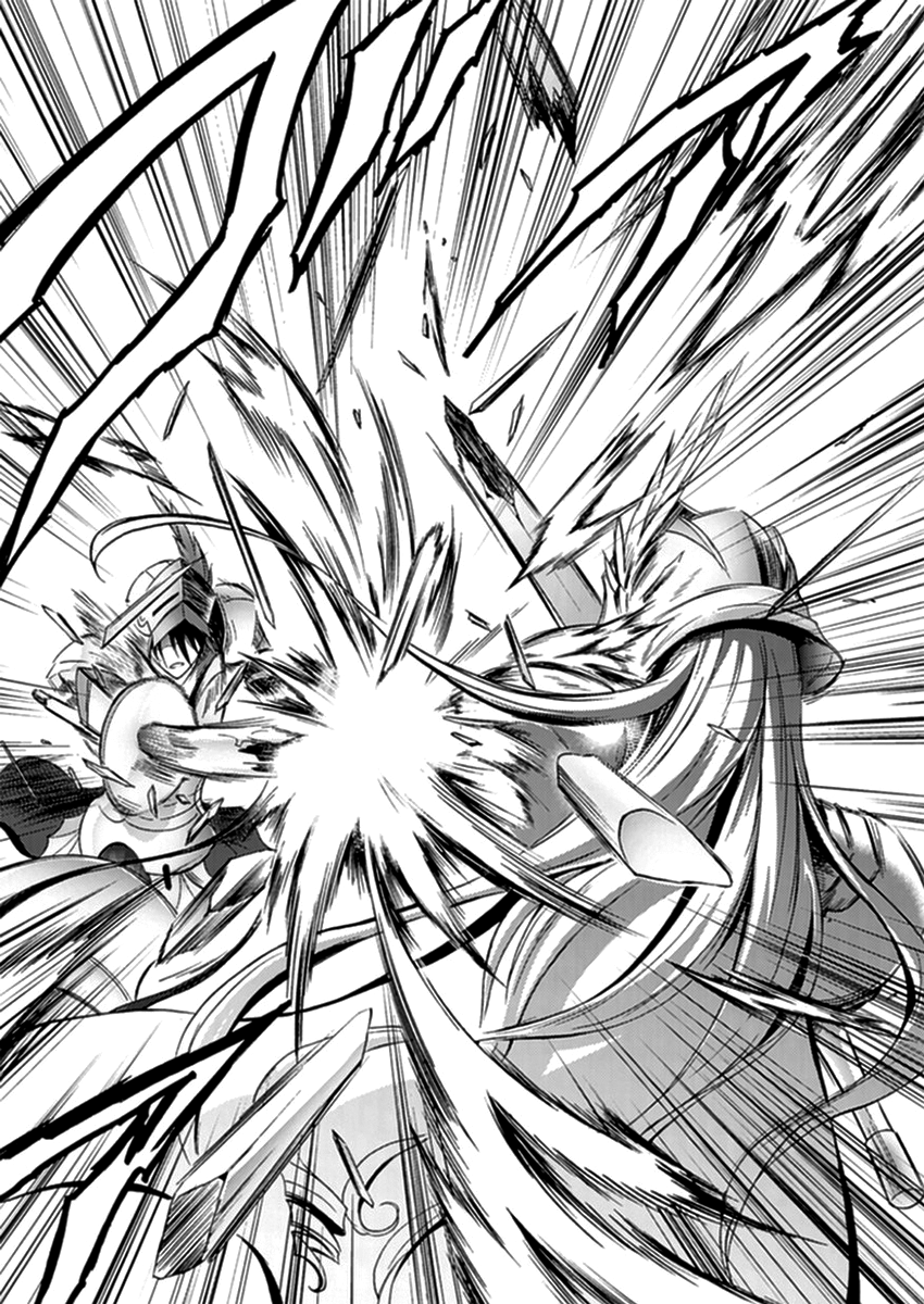 Walkure Romanze - Shoujo Kishi Monogatari (NO. Gomesu) Chapter 13 page 4 - Chapter 13 : Chapter 13