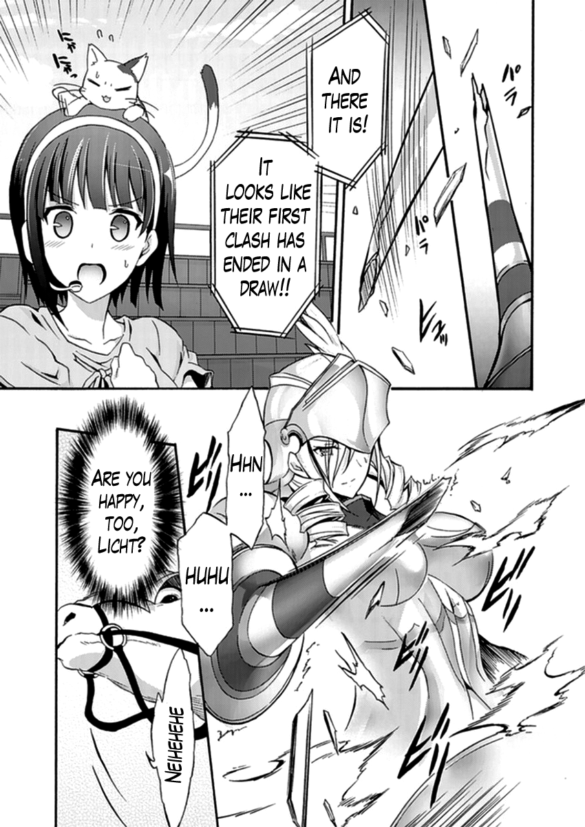 Walkure Romanze - Shoujo Kishi Monogatari (NO. Gomesu) Chapter 13 page 5 - Chapter 13 : Chapter 13