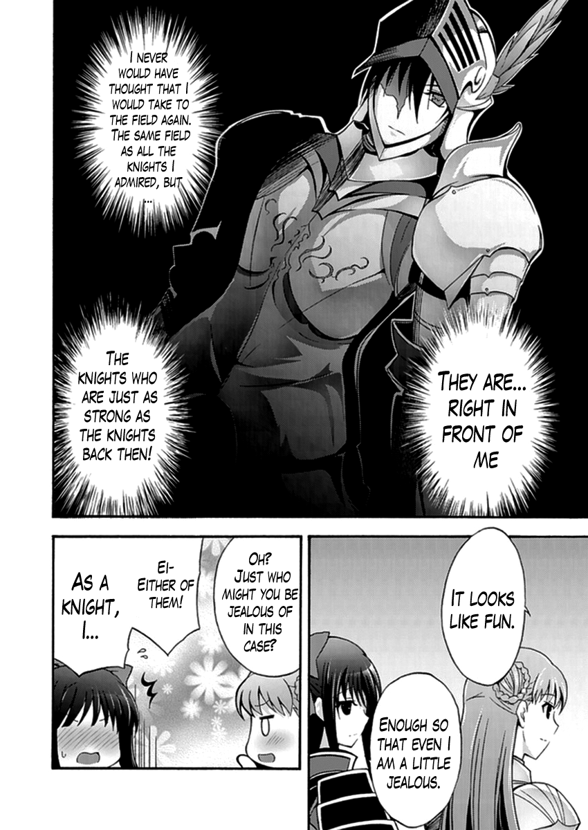 Walkure Romanze - Shoujo Kishi Monogatari (NO. Gomesu) Chapter 13 page 6 - Chapter 13 : Chapter 13