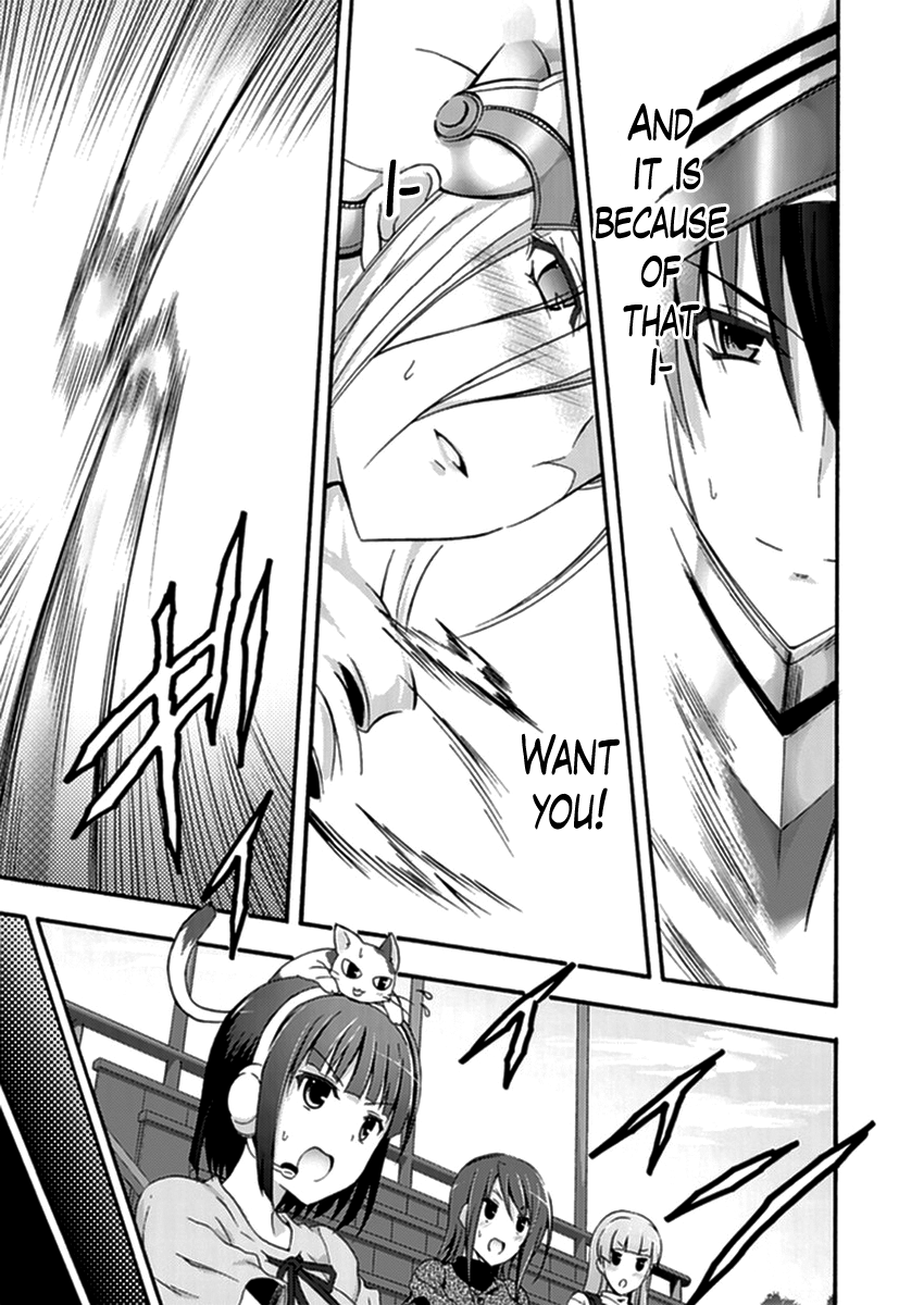 Walkure Romanze - Shoujo Kishi Monogatari (NO. Gomesu) Chapter 13 page 9 - Chapter 13 : Chapter 13