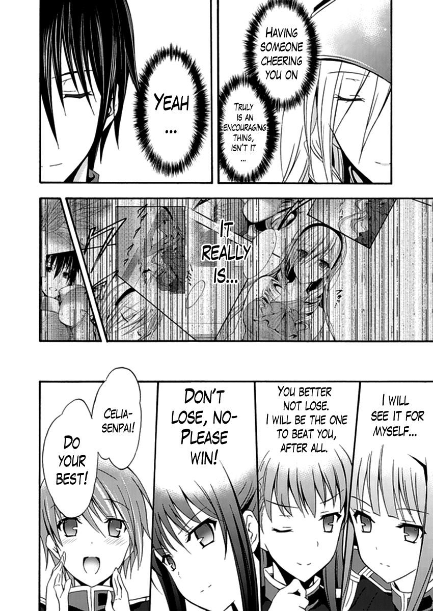 Walkure Romanze - Shoujo Kishi Monogatari (NO. Gomesu) Chapter 14 page 12 - Chapter 14 : Chapter 14