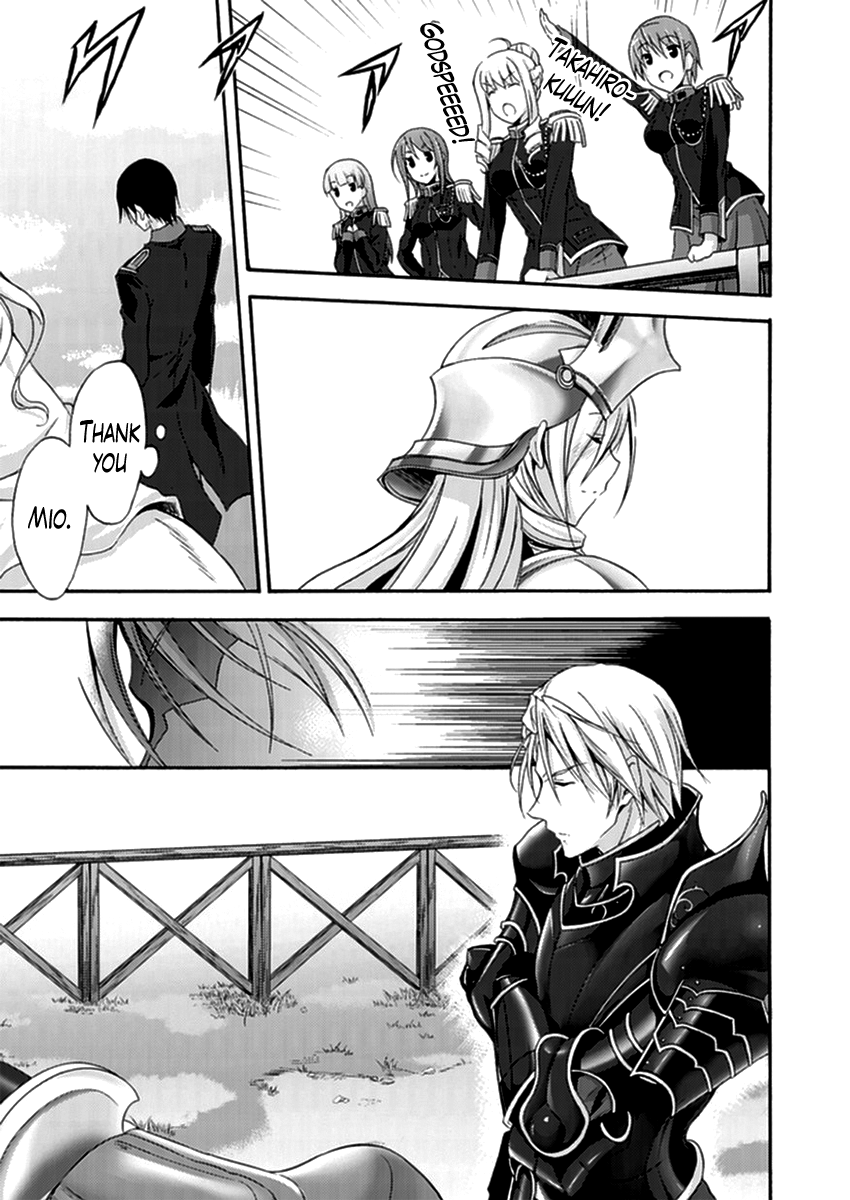 Walkure Romanze - Shoujo Kishi Monogatari (NO. Gomesu) Chapter 14 page 13 - Chapter 14 : Chapter 14