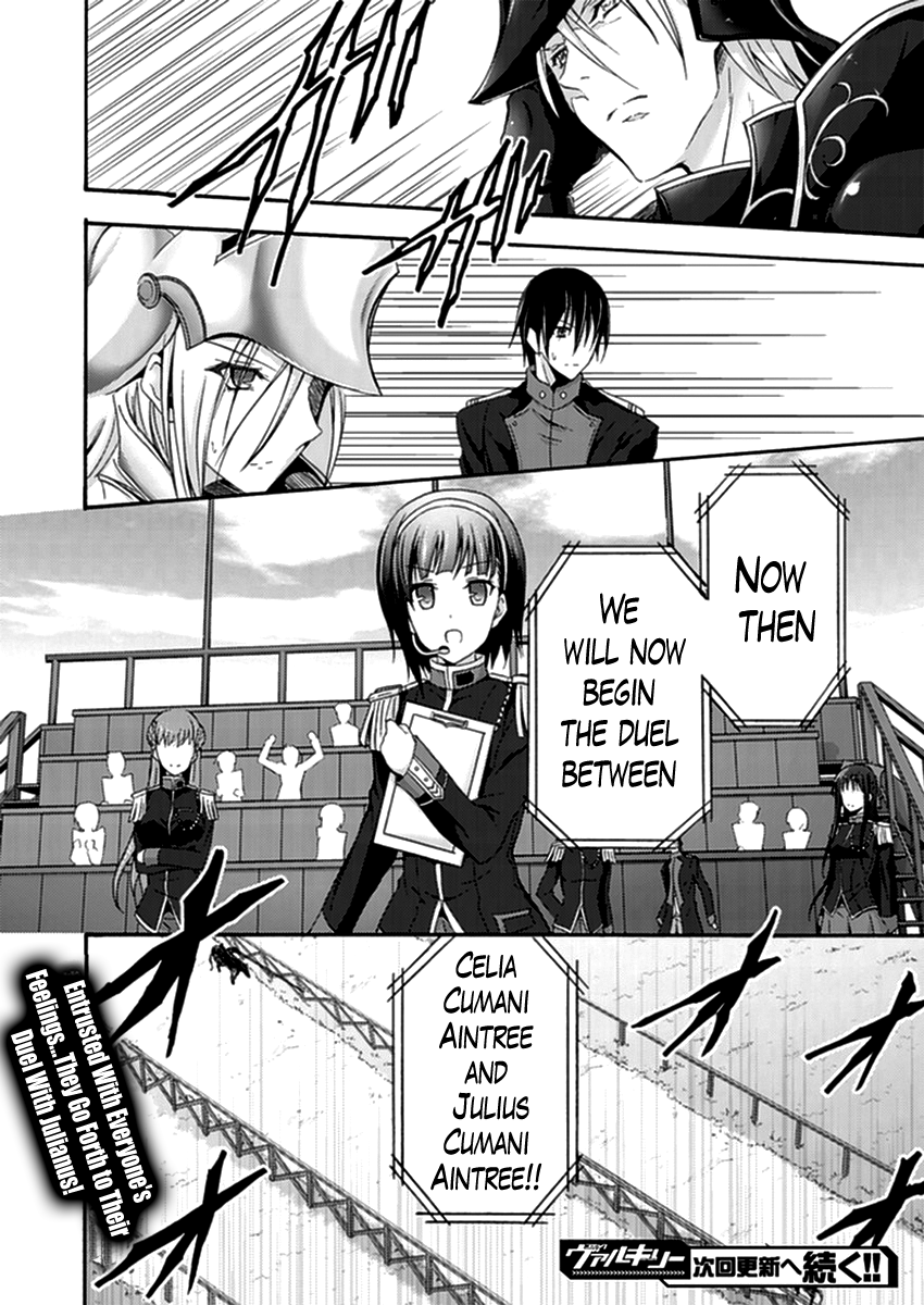 Walkure Romanze - Shoujo Kishi Monogatari (NO. Gomesu) Chapter 14 page 14 - Chapter 14 : Chapter 14