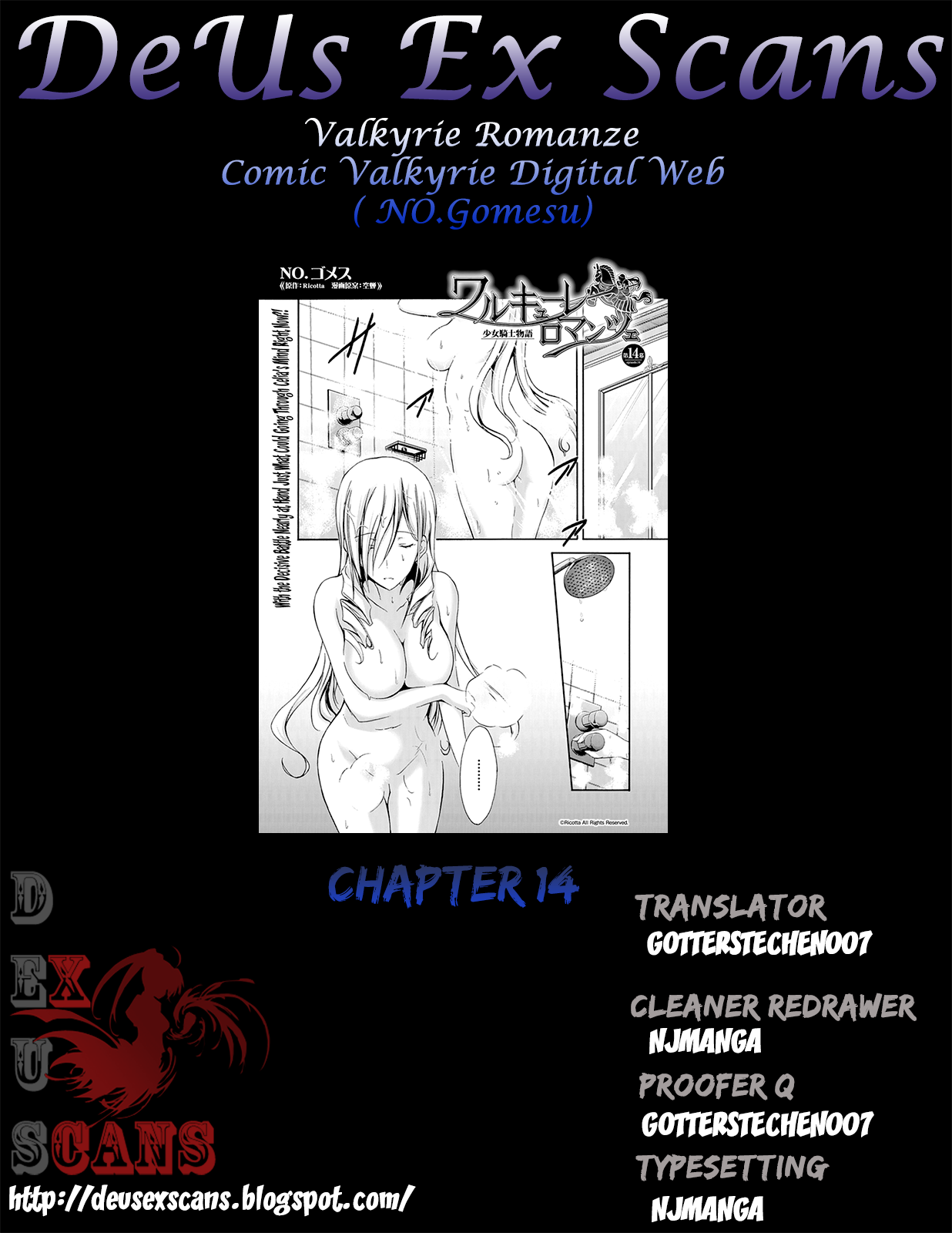 Walkure Romanze - Shoujo Kishi Monogatari (NO. Gomesu) Chapter 14 page 15 - Chapter 14 : Chapter 14