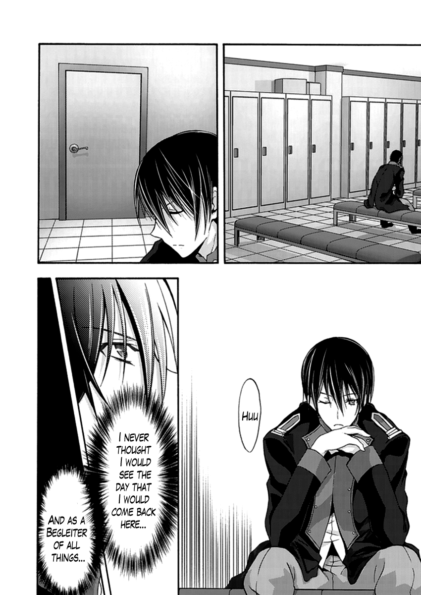 Walkure Romanze - Shoujo Kishi Monogatari (NO. Gomesu) Chapter 14 page 2 - Chapter 14 : Chapter 14