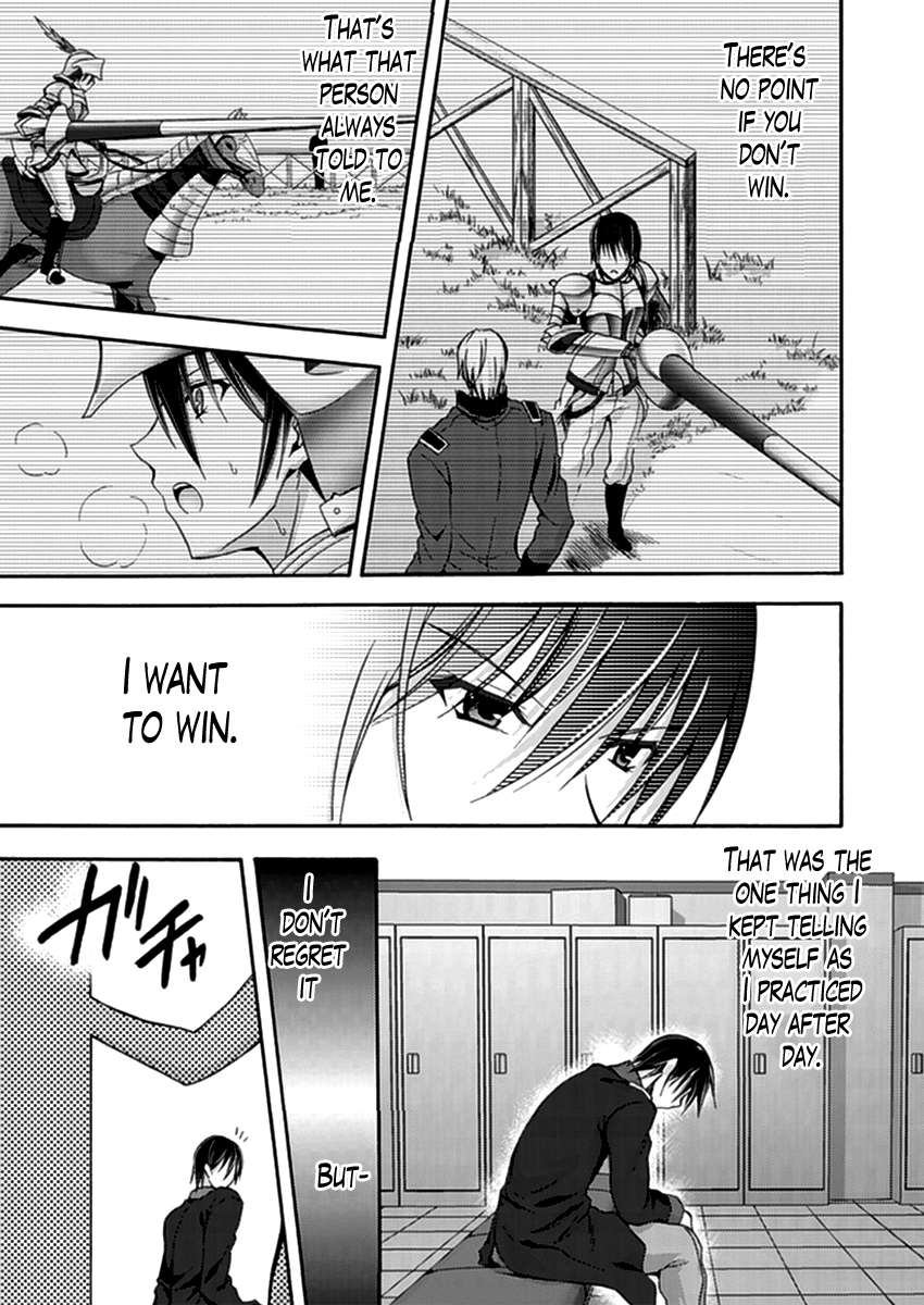 Walkure Romanze - Shoujo Kishi Monogatari (NO. Gomesu) Chapter 14 page 3 - Chapter 14 : Chapter 14