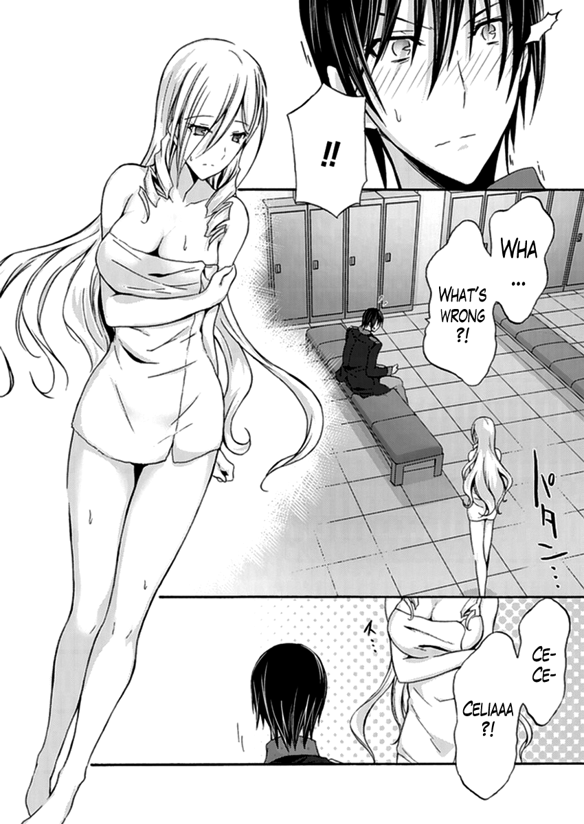 Walkure Romanze - Shoujo Kishi Monogatari (NO. Gomesu) Chapter 14 page 4 - Chapter 14 : Chapter 14
